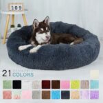 Donut Hundebett Plüschkorb Haustiere Zubehör rundes